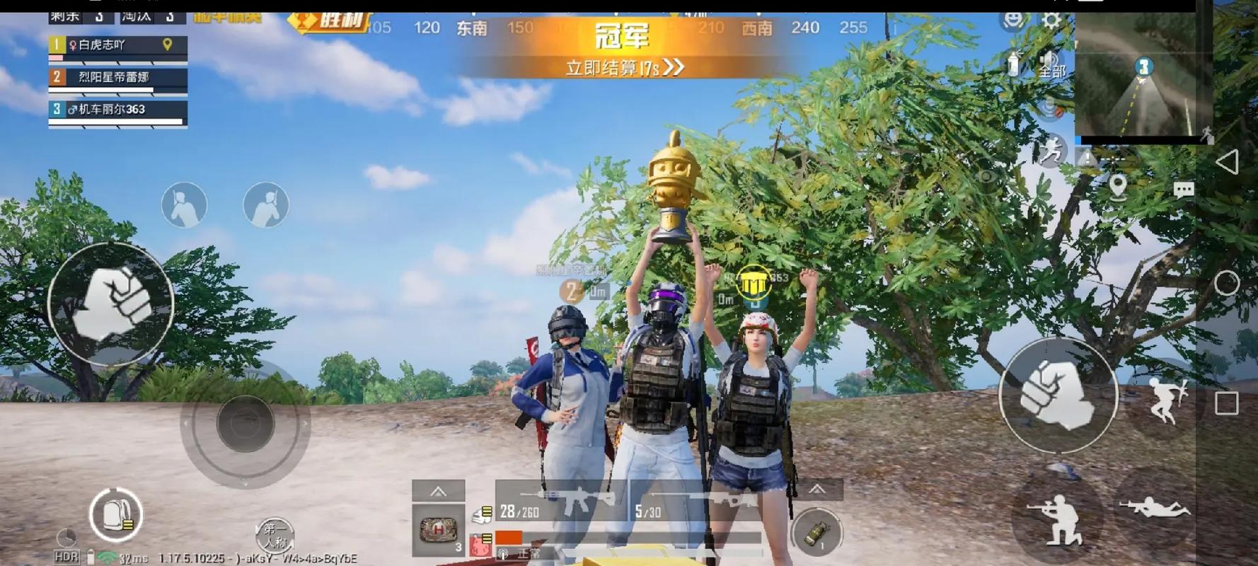 【LK防封端口】【防举报