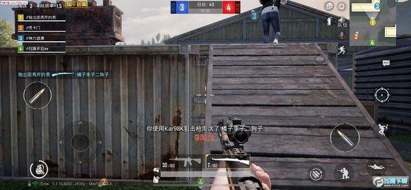 和平精英【灵凡内核工作室】辅助